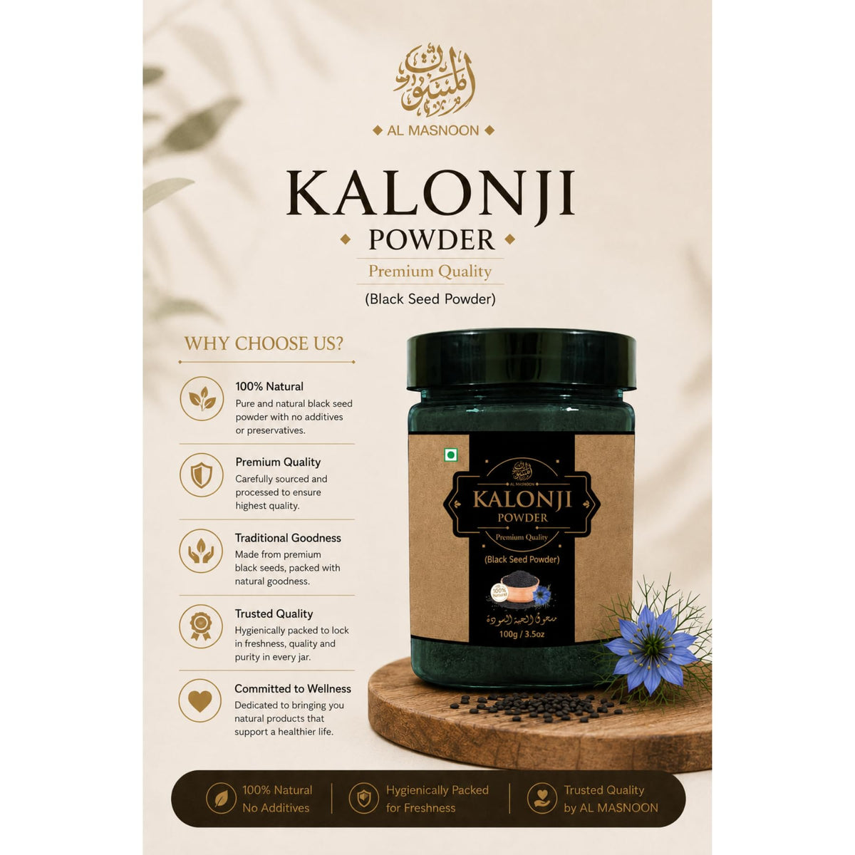 al masnoon Kalonji Seed Powder Black Seed - 100g - image 5