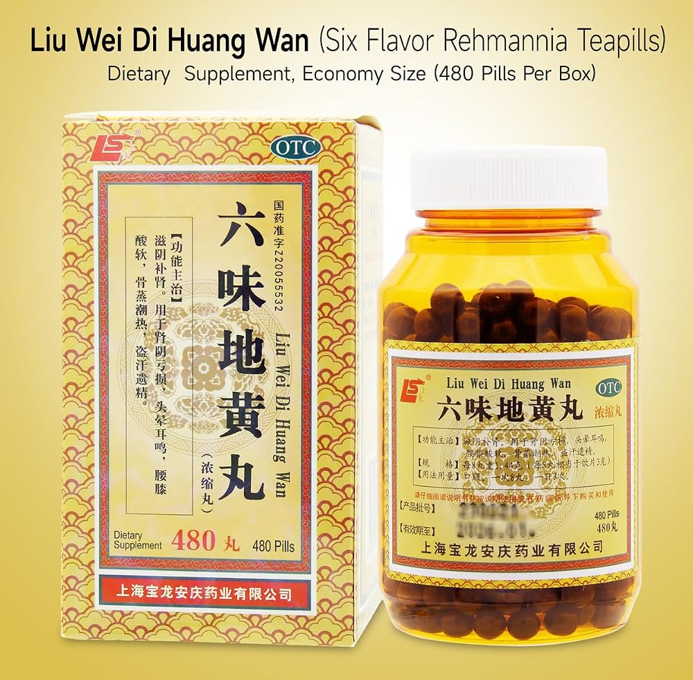 ciwoll Liu-Wei Di-Huang Wan Herbal Pills - 480 Count - image 4