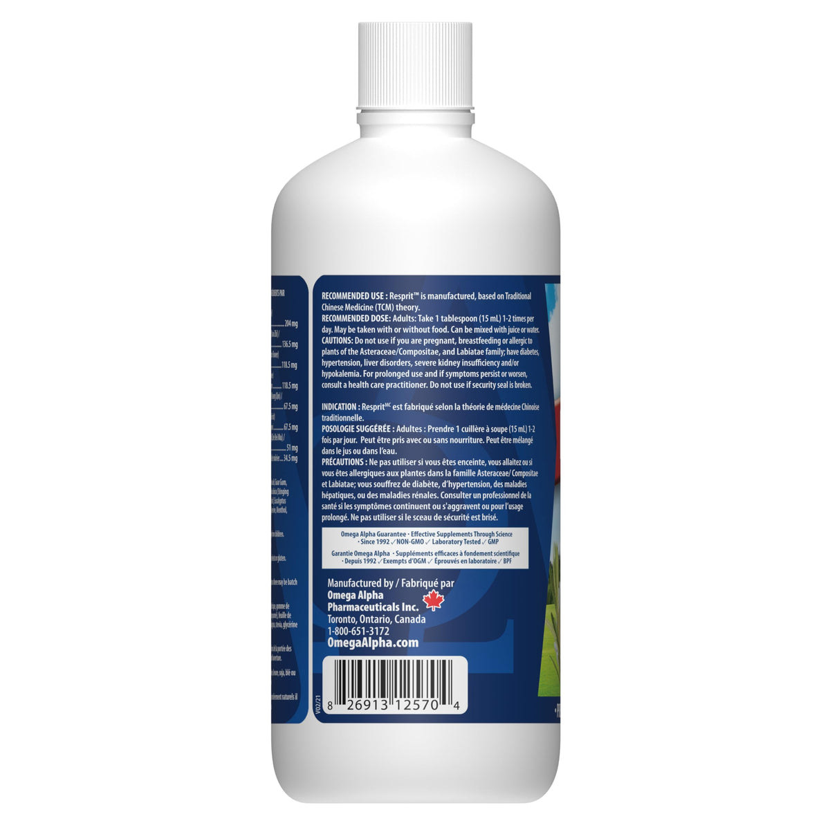 Omega Alpha Resprit Herbal Respiratory Support - 500ml - image 3