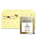 Yu Wei American Ginseng Tea with Chrysanthemum - 40 Bags
