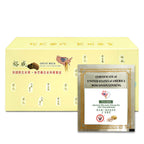 Yu Wei American Ginseng Tea with Chrysanthemum - 40 Bags