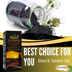 Generic Egypt Egyptian Black Seed Oil Pure Cold Pressed Hawag Black - image 6