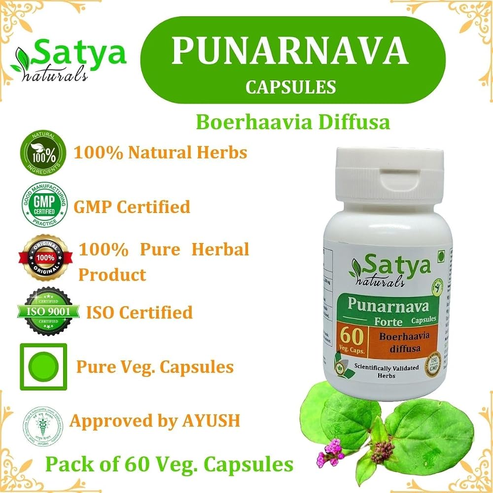 Satya Naturals Punarnava Forte Capsules 500 mg. 60 Veg. Capsule