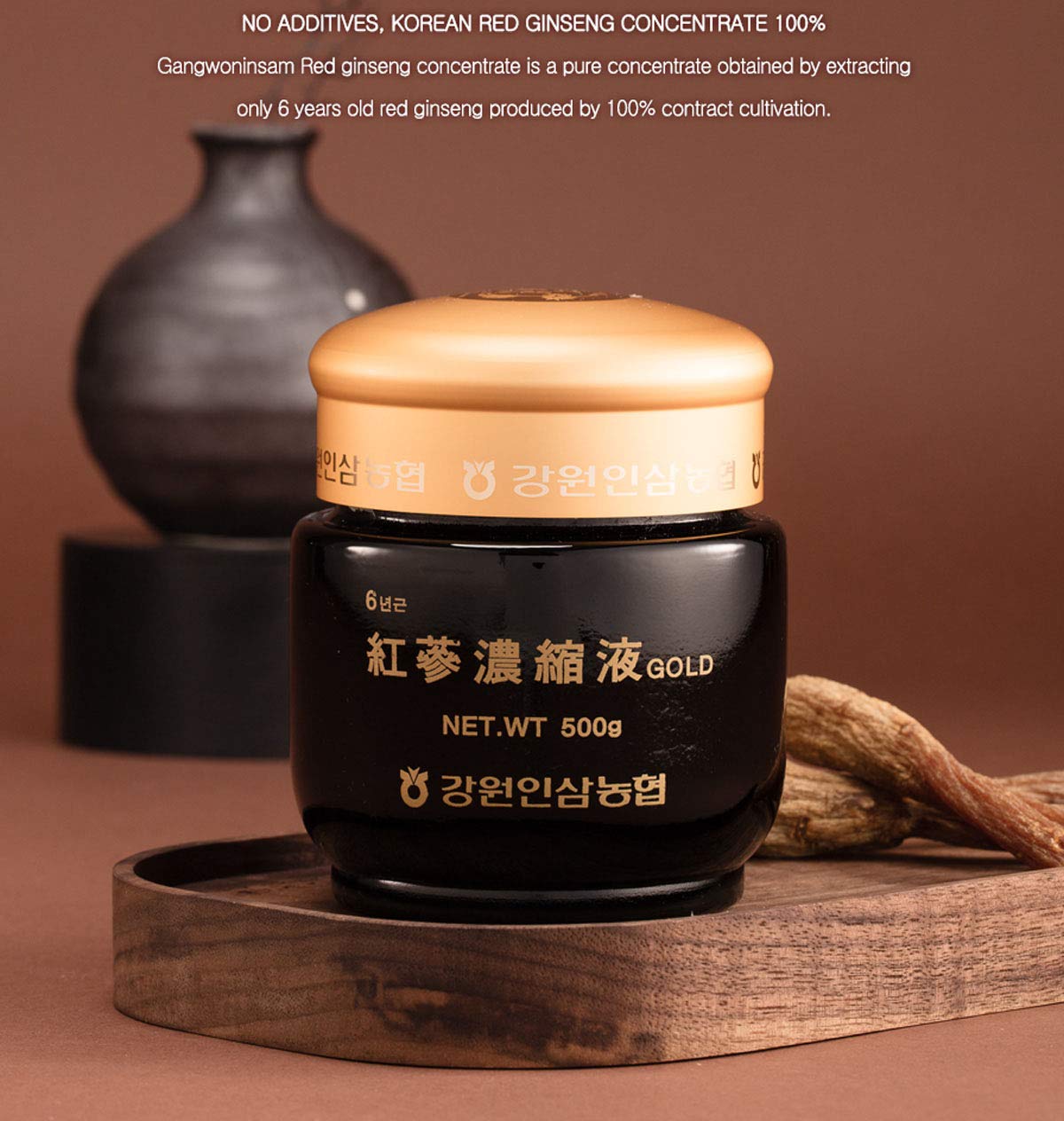Gangwoninsam Korean Red Ginseng Extract Gold - 500g - image 5