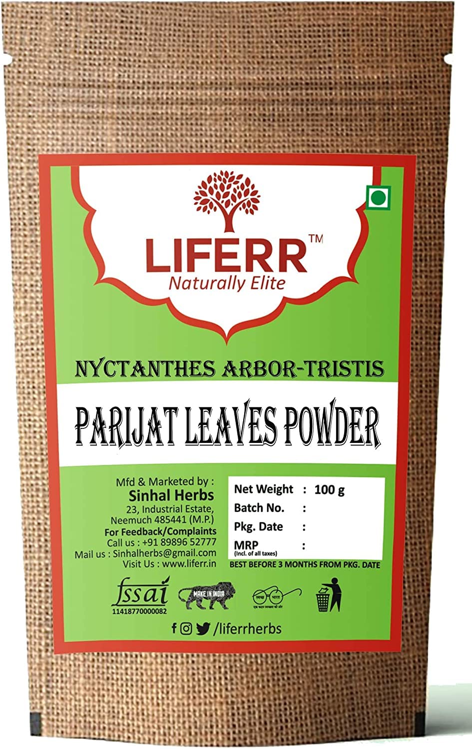 Metrol Parijat Leaves Harsingar Powder - 100g