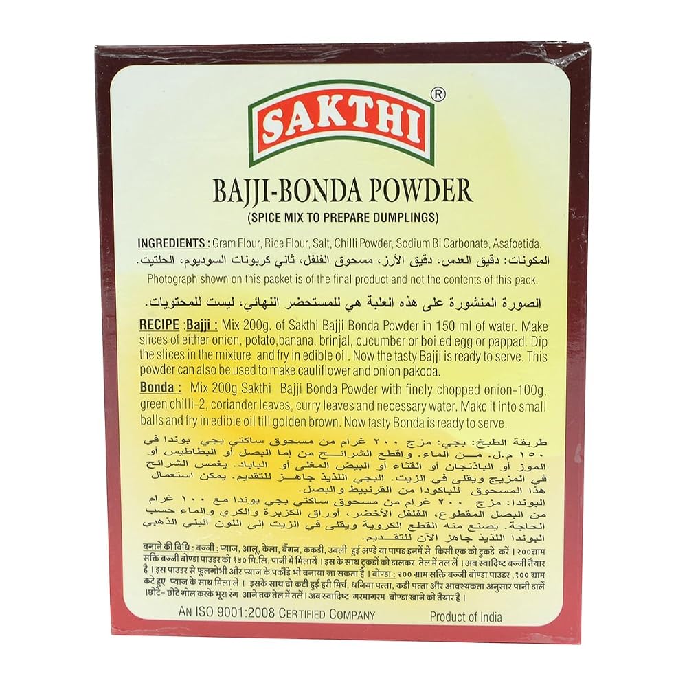 Sakthi Masala Bajji-Bonda Spice Mix Powder - 200g - image 2