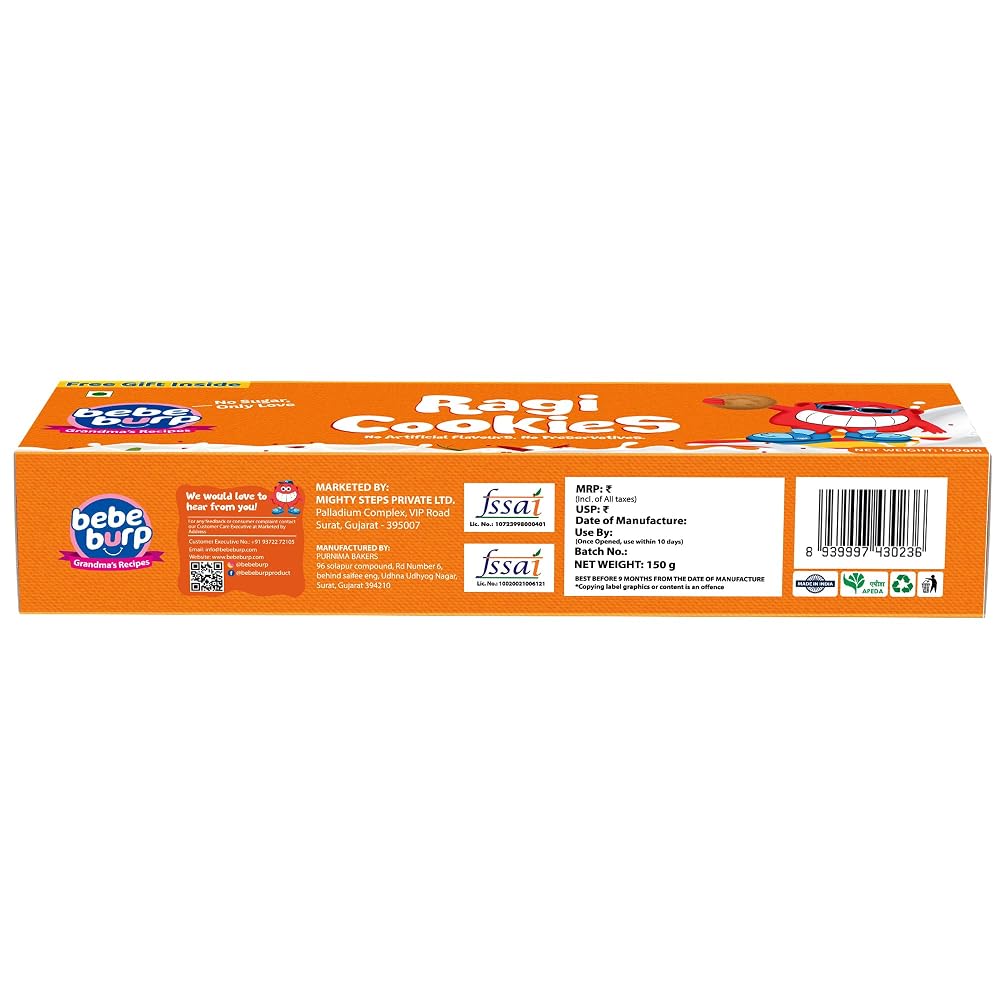 BE'BE' BURP BebeBurp Ragi Cookies