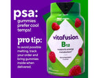 Vitafusion Vitamin B-12 1000 mcg - 3 Pack - image 6