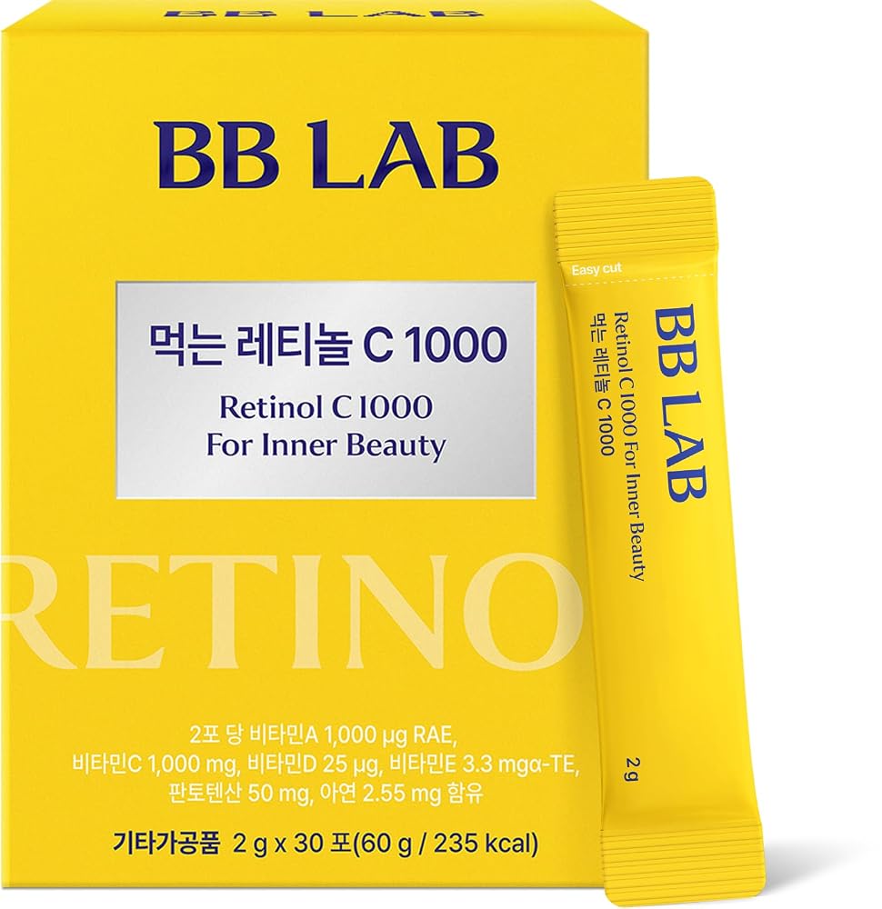 BB LAB Retinol C 1000 Vitamin C & Retinol Powder - 30 Sticks