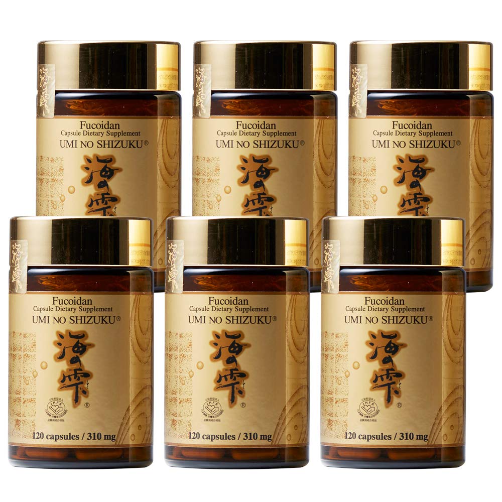 Umi No Shizuku Fucoidan Capsule Immune Support - image 2