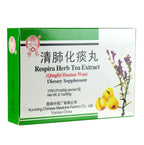 KGS Respira Herb Tea Extract - 30 Packets - image 2