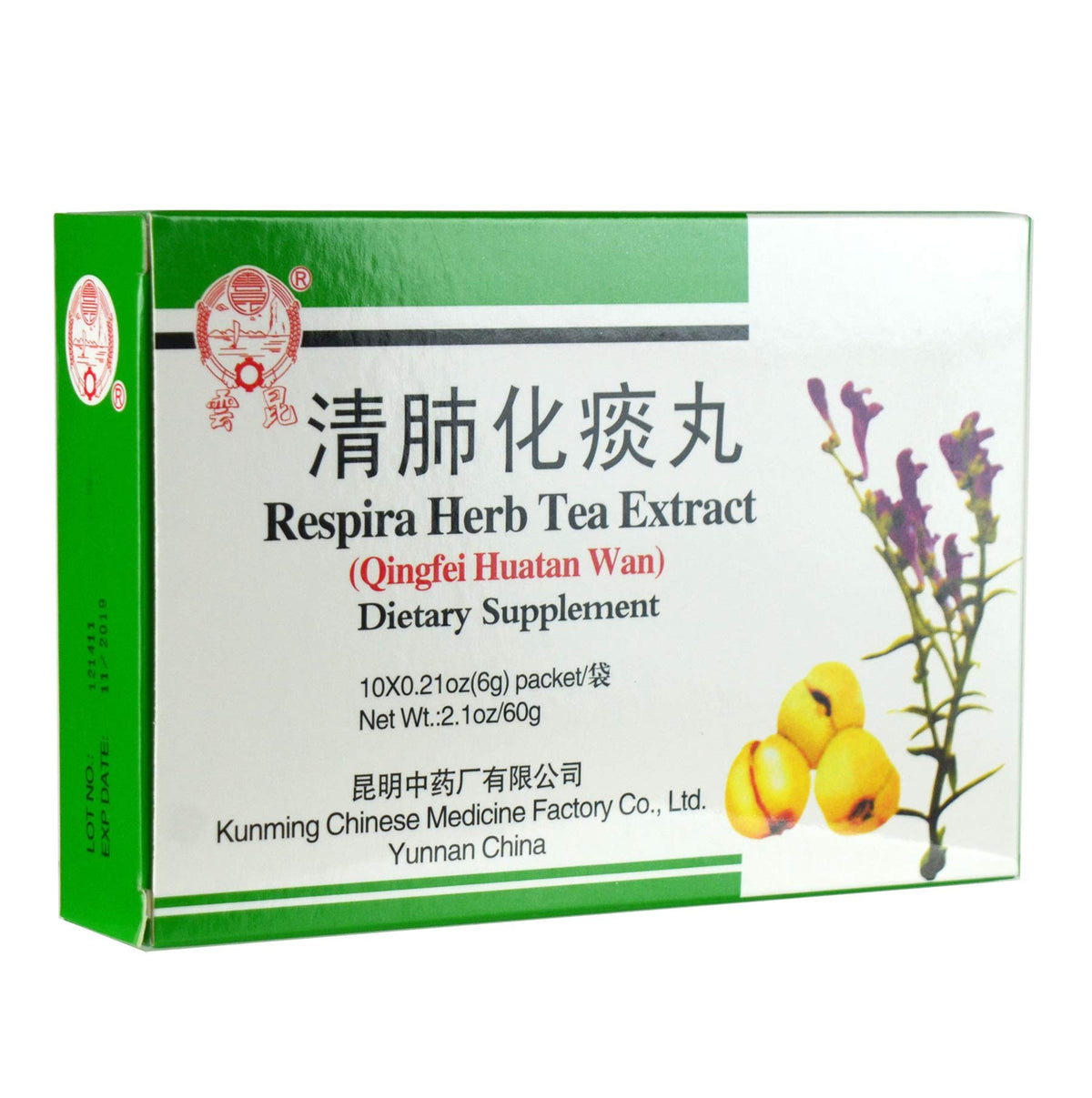 KGS Respira Herb Tea Extract - 30 Packets - image 2