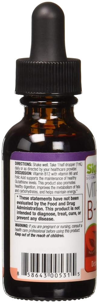 SIGFORM Vitamin B12 5000 Sublingual Liquid - 1 Oz - image 2