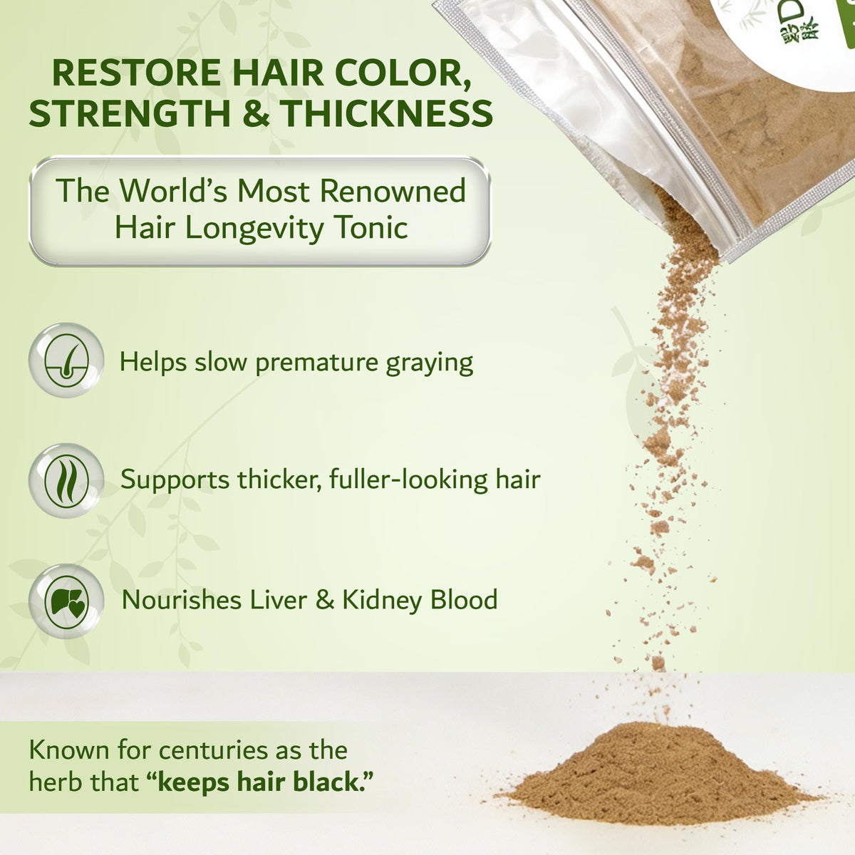 Dimmak Herbs Organic Prepared He Shou Wu Powder - 4 oz - image 4