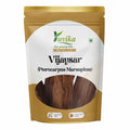 Yuvika Vijaysar Pterocarpus Marsupium Indian Kino - 400g