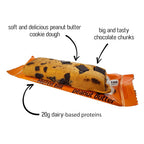 At Last! Peanut Butter Protein Bars - 12 Count - image 2