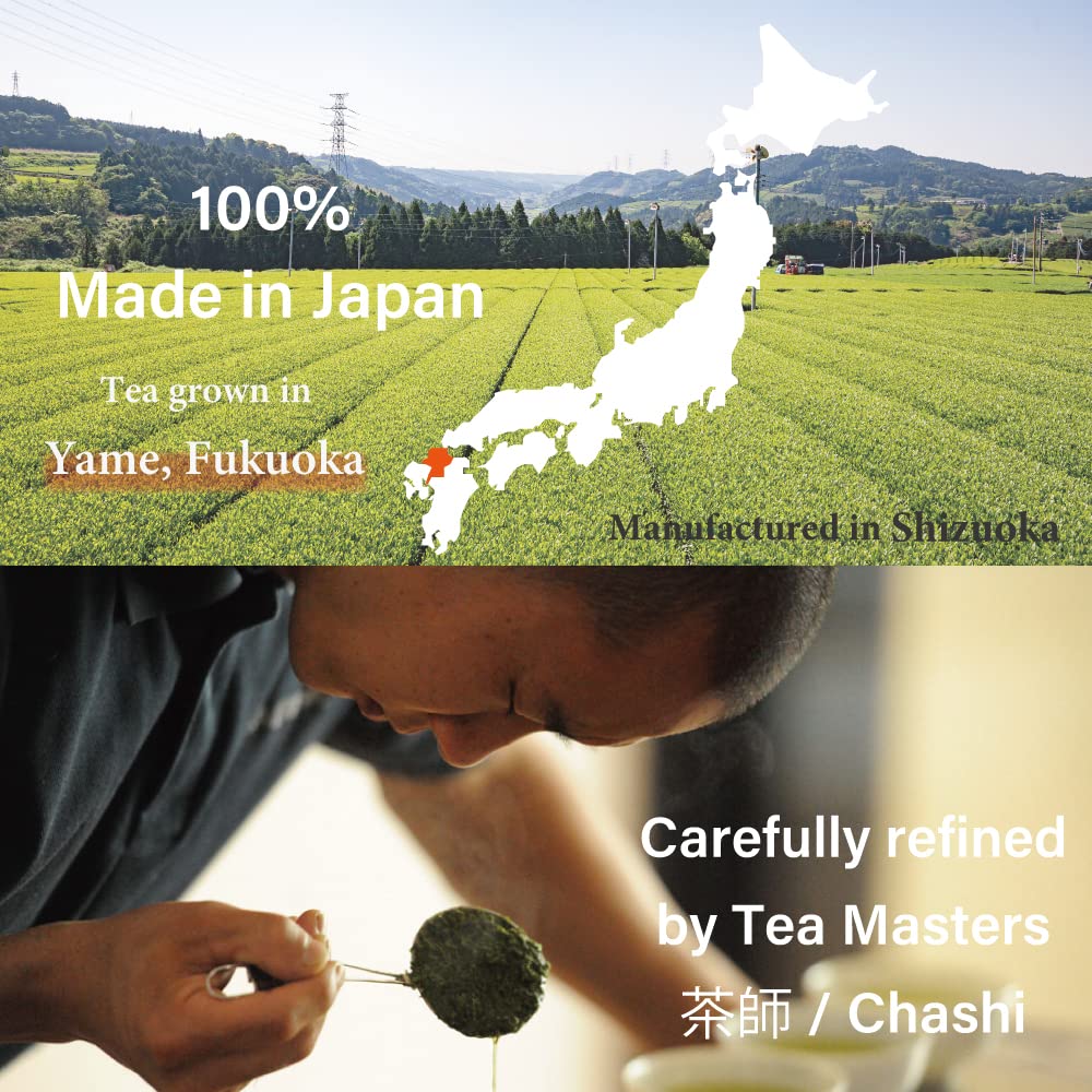 KIMIKURA Gyokuro Green Tea from Japan - 70g - image 4