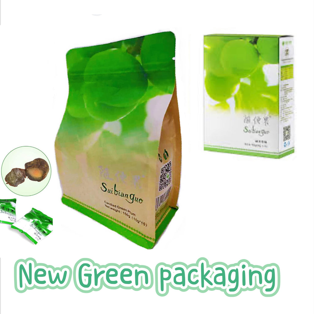 Shunbianmei Fermented Green Plum Apricot Digestive Support - 15 Packs - image 8