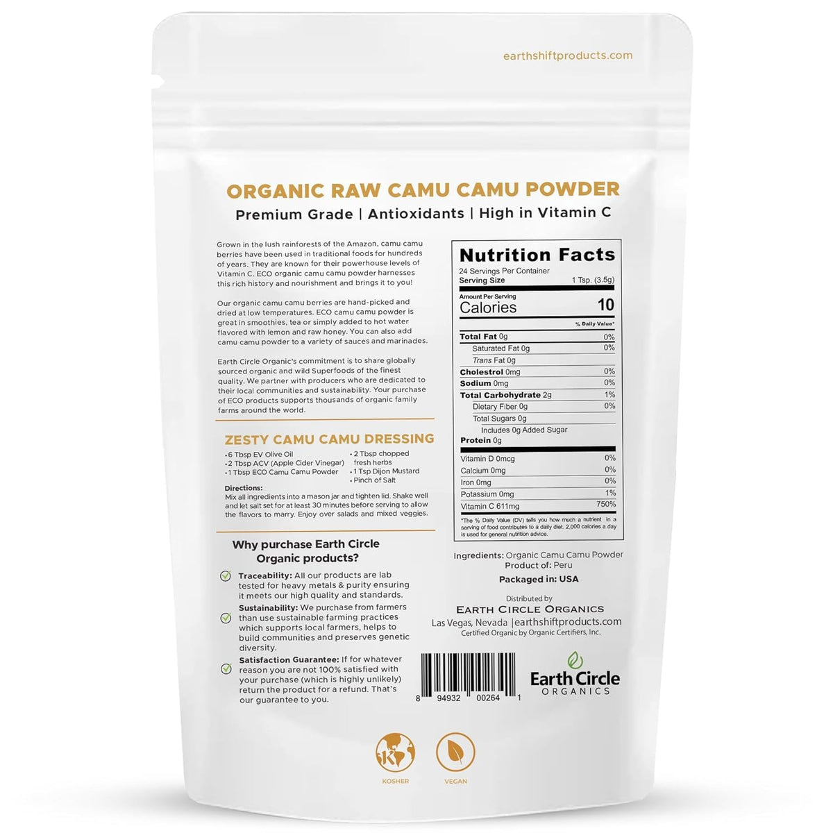 Earth Circle Organics Camu Camu Powder