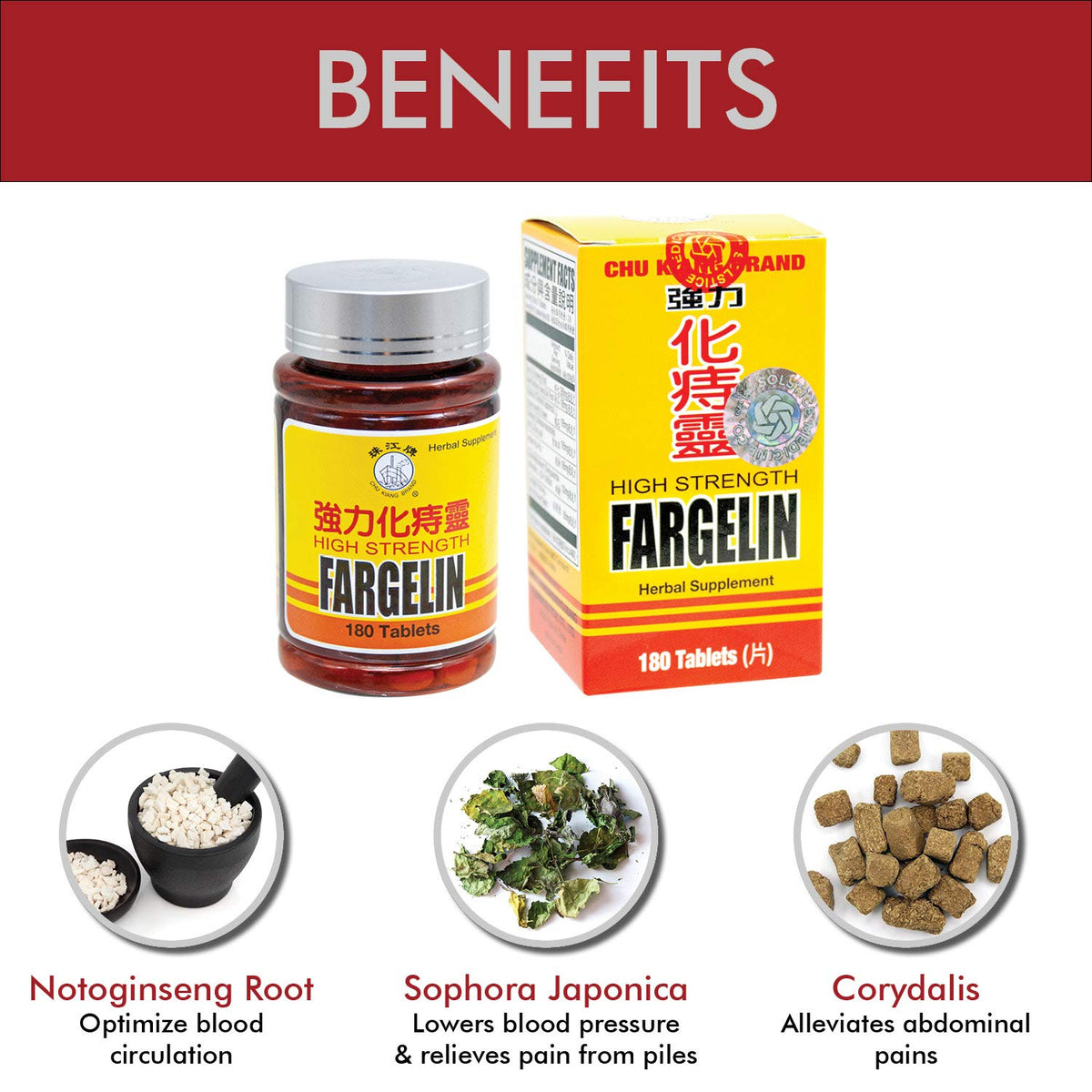 Chu Kiang Brand Fargelin High Strength - 180 Tablets - image 2