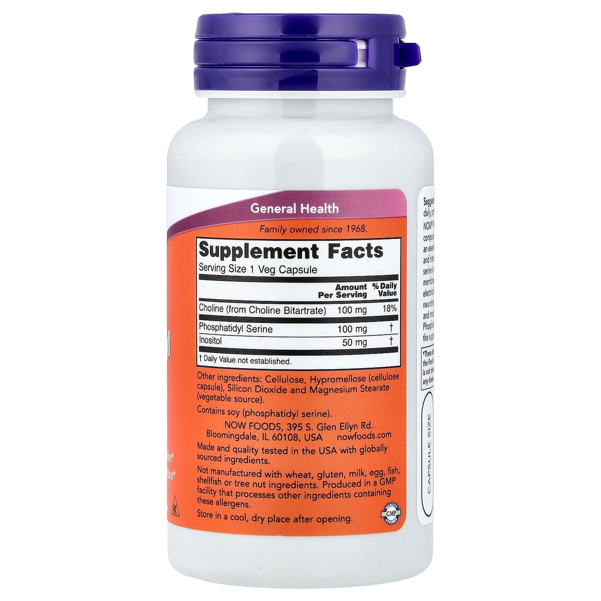 Now Foods Phosphatidyl Serine 100 mg - 60 Vegetarian Capsules - image 2