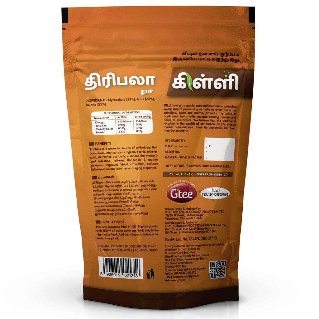KILLI Triphala Powder (Amla, Haritaki, Bibhitaki) - 100g - image 2