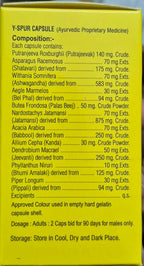 Generic SSS Yspur Ayurvedic Medicine - 30 Capsules - image 2