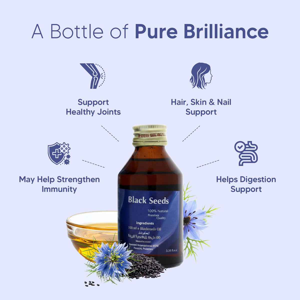 Hemani Black Seed Oil 100ml - image 3