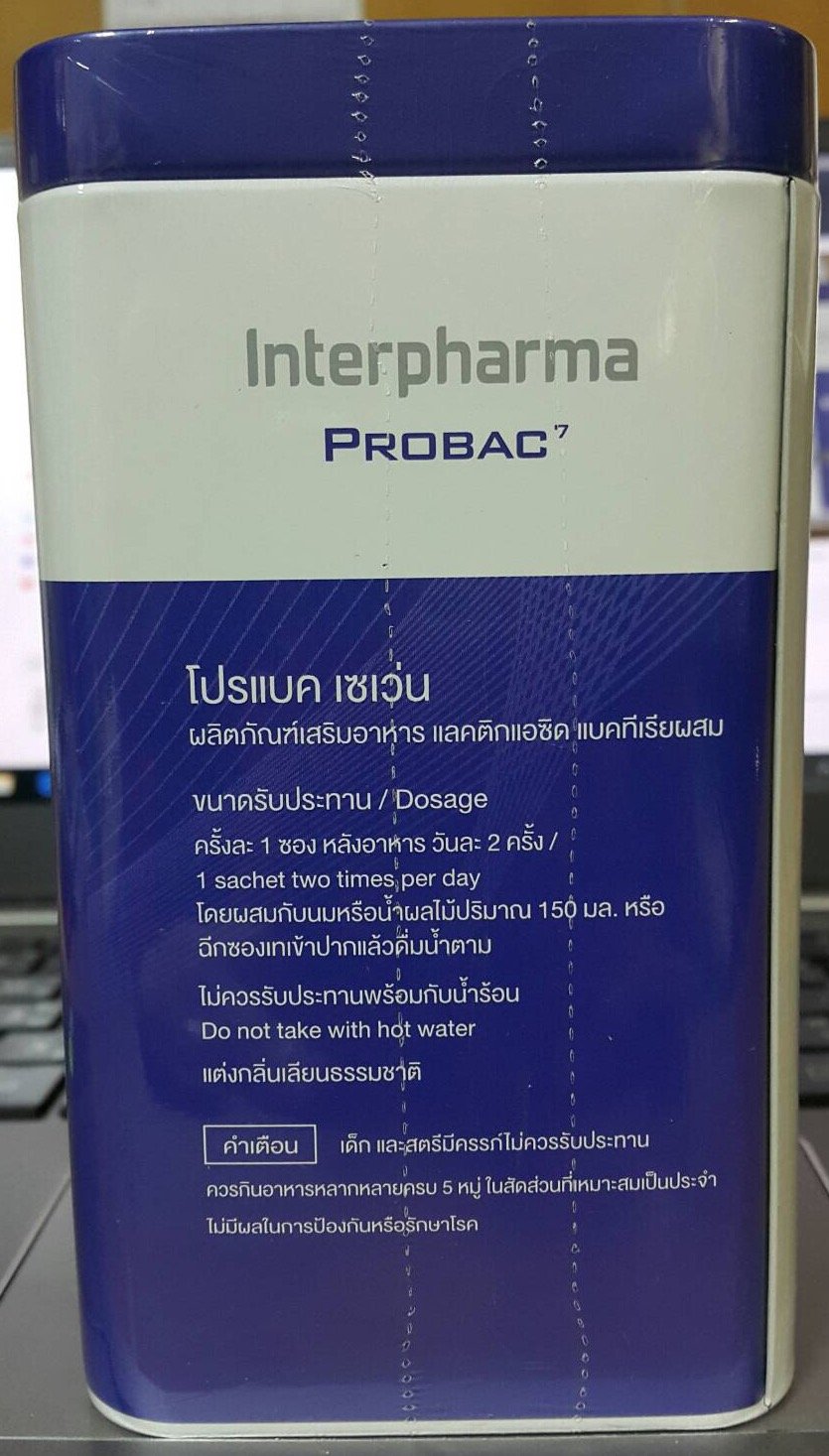 Probac 7 Probiotic Supplement 6 Prebiotics + 1 Probiotic - 30 Sachets - image 3