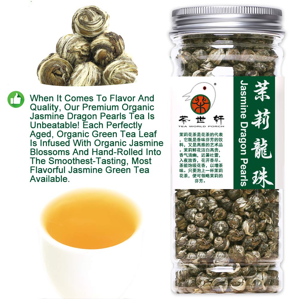 Plant Gift Jasmine Dragon Pearls Tea Green Tea - 130g - image 4