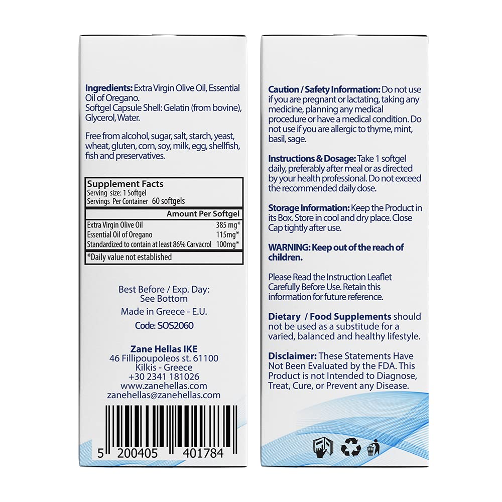 Zane Hellas Oregano Oil Extra Strength - 60 Softgels - image 4