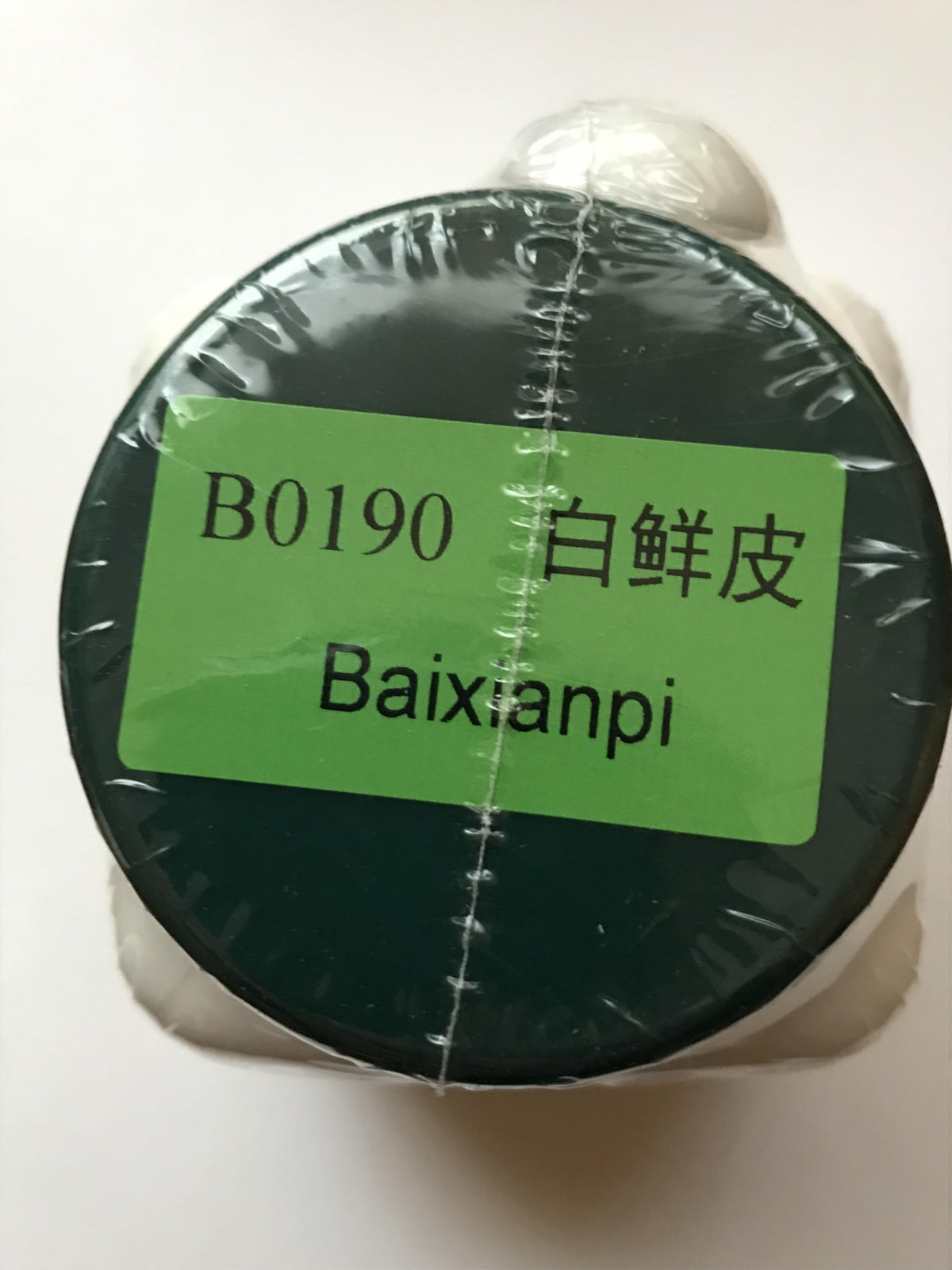 E-Fong Bai Xian Pi Dense-Fruit Dittany Root Bark Granules - 100g - image 5