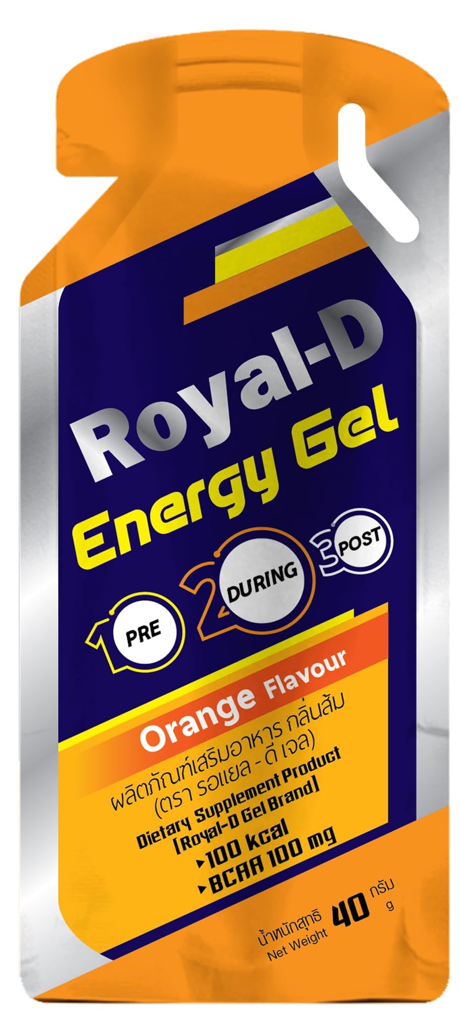 Royal-D Energy Gels for Running Orange Flavor - 20 Count