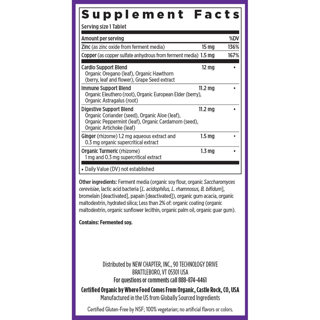 New Chapter Fermented Zinc Complex - 60 Tablets - image 6