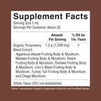MARYRUTH'S Organic Mushroom Complex Liquid Drops - 30 Servings - image 9