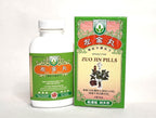Y2X Zuo Jin Wan Traditional Chinese Medicine - 120 Caplets