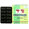 AVN Ayurveda Prostilon Tablets - 480 Tablets