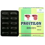 AVN Ayurveda Prostilon Tablets - 480 Tablets