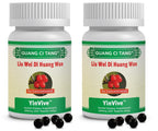 Guang Ci Tang YinVive Liu Wei Di Huang Wan Teapills