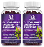 GONGOTA Glucosamine Chondroitin Gummies