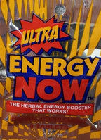 Energy Now Ultra Energy Ginseng Herbal Supplement - 36 Packets - image 2