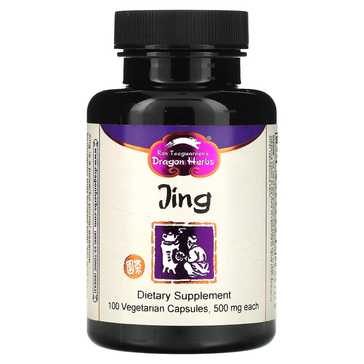 Dragon Herbs Jing 500 mg - 100 Vegetarian Capsules
