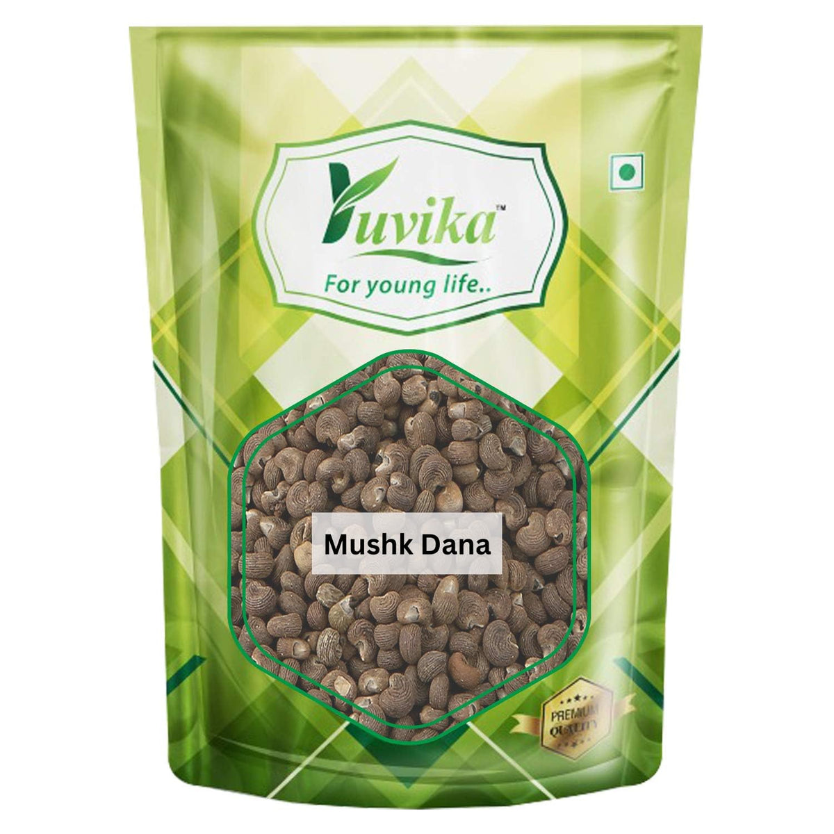 Yuvika Mushk Dana Ambrette Seeds - 400 Grams
