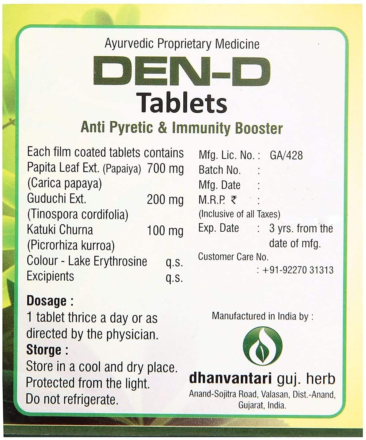 Dhanvantari Den-D Ayurvedic Tablets - 15 Tablets - image 2