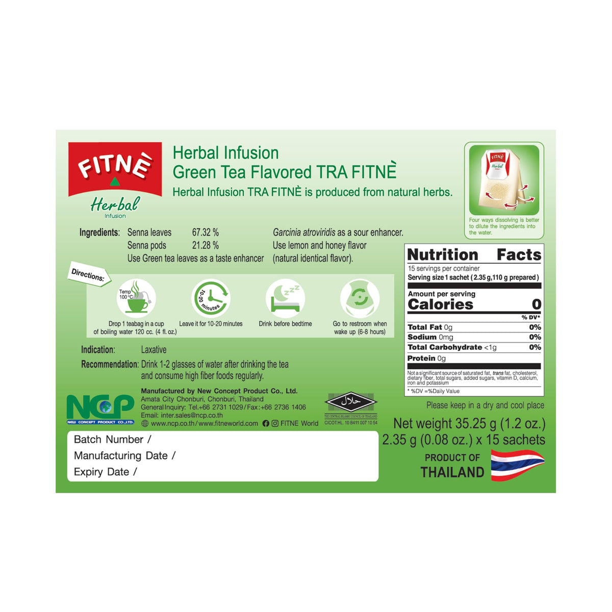 FITNÈ FITNE Black Currant Herbal Green Tea Fruity Scent With Garcinia