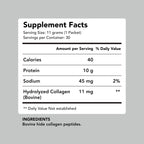 AMANDEAN Collagen Peptides Powder Grass-Fed - 30 Packets - image 4