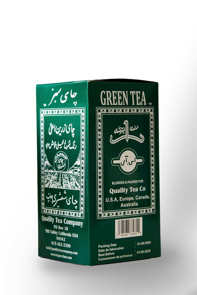 Shamshiri Green Tea Loose Leaf - 500 Grams
