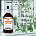 Hawaii Pharm Chinese Thuja (Platycladus orientalis) Seed Alcohol-Free
