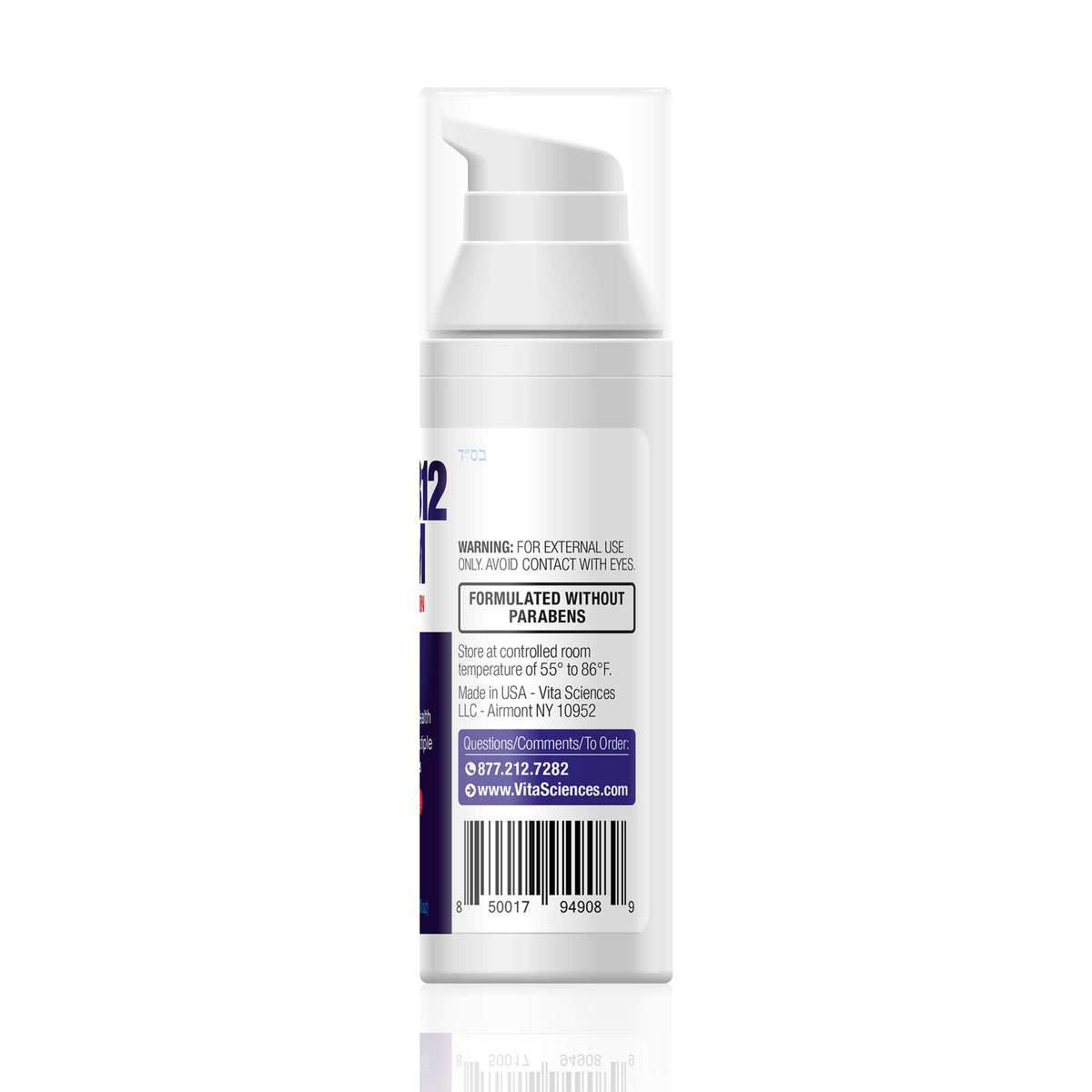 Vita Sciences Super B12 Cream with Methylcobalamin - 1.7 Fl Oz - image 4