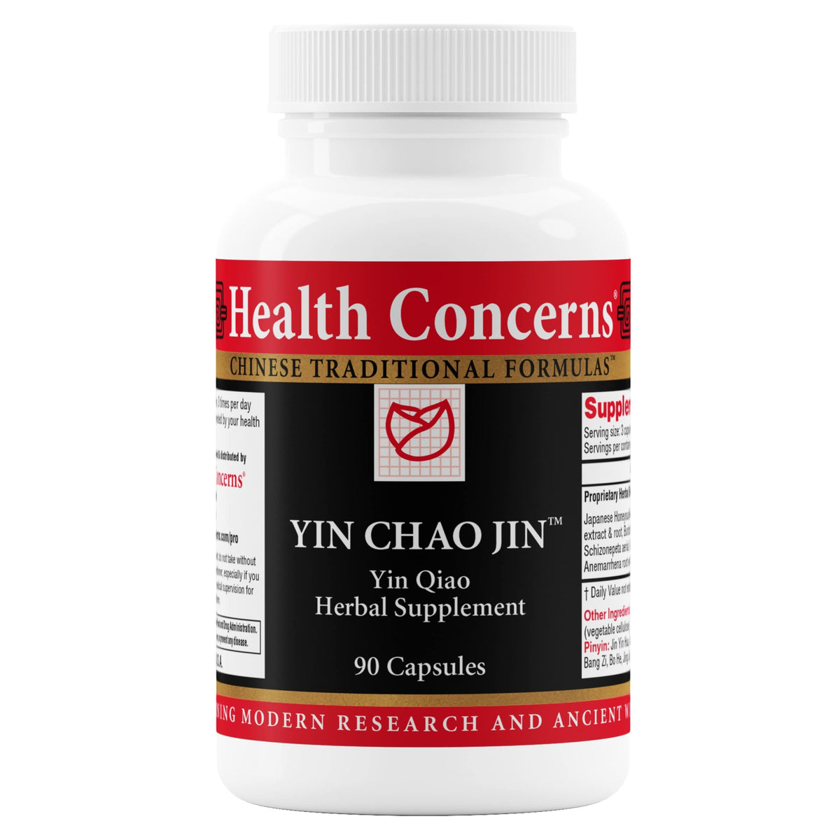Health Concerns Yin Chao Jin Immune Support - 90 Vegetarian Capsules